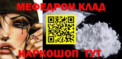 a pvp Краснознаменск