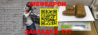 a pvp Краснознаменск