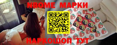 меф VHQ Краснодар