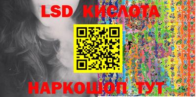 a pvp Краснознаменск