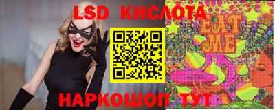 a pvp Краснознаменск