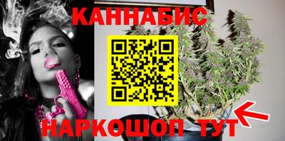 меф VHQ Краснодар