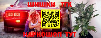 меф VHQ Краснодар