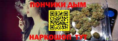 меф VHQ Краснодар