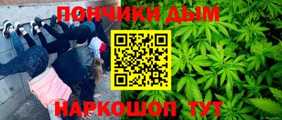 меф VHQ Краснодар