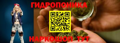 меф VHQ Краснодар