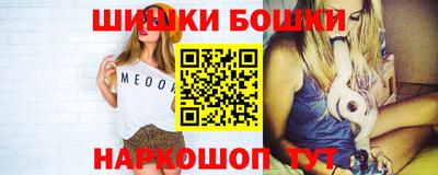 меф VHQ Краснодар