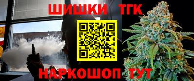 меф VHQ Краснодар