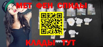 a pvp Краснознаменск
