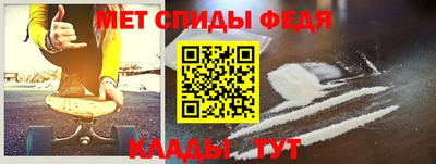 a pvp Краснознаменск