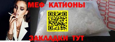 a pvp Краснознаменск
